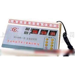 教学仪器设备 从批发到厂家，打造教育现代化的坚实基石